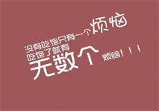 百丽官暗网入口
