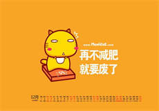 mdx0185麻豆
