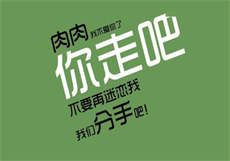 百丽官网app下载
