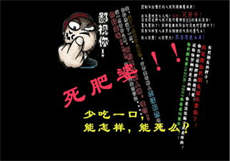 百利宫app
